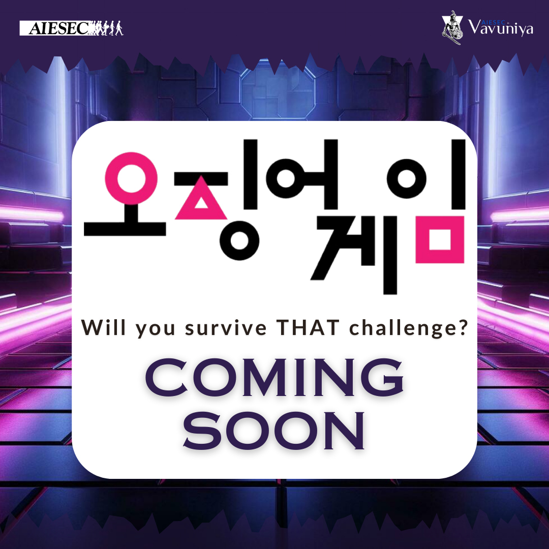 AIESEC poster: summer induction coming soon (1)